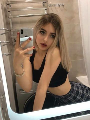 Забава