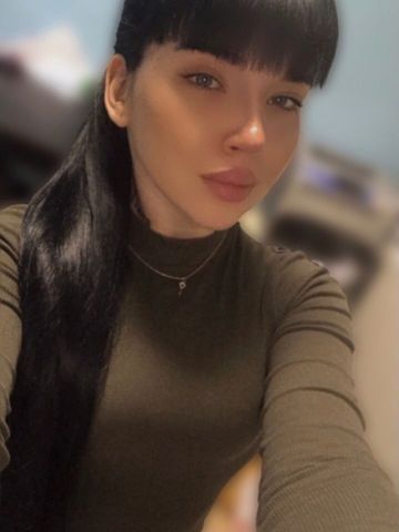 Лолита